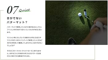 その他 InBirdie SMART Amazon | In Birdie Smart+ インバーディ スマート プラス パター練習
